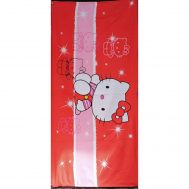 Handuk Karakter Hello Kitty – Dani Shop – Promo